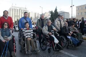 ΑΝΑΠΗΡΟΙ ΑΜΕΑ ΠΟΡΕΙΑ
