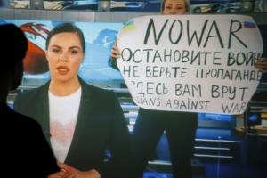 ΡΩΣΙΑ ΑΝΤΙΠΟΛΕΜΙΚΗ ΠΑΡΕΜΒΑΣΗ ΜΑΡΤΙΟΣ 2021