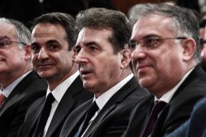 ΜΗΤΣΟΤΑΚΗΣ ΧΡΥΣΟΧΟΪΔΗΣ ΘΕΟΔΩΡΙΚΑΚΟΣ