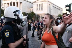 ΠΡΟΠΥΛΑΙΑ ΦΟΙΤΗΤΕΣ ΑΣΤΥΝΟΜΙΚΟΙ