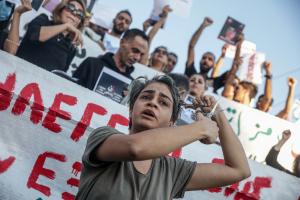ΣΥΝΤΑΓΜΑ ΔΙΑΔΗΛΩΣΗ ΑΜΙΝΙ ΙΡΑΝ