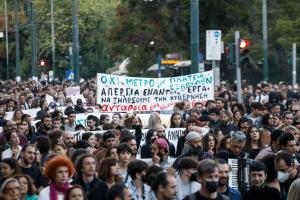 ΠΟΡΕΙΑ ΚΑΤΑ ΣΤΑΘΜΟΥ ΜΕΤΡΟΥ ΣΤΑ ΕΞΑΡΧΕΙΑ