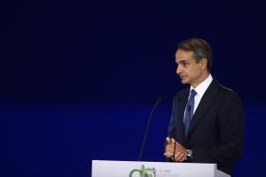 ΜΗΤΣΟΤΑΚΗΣ ΔΕΘ ΘΕΣΣΑΛΟΝΙΚΗ