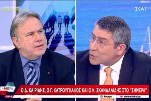Κατρούγκαλος σκαι