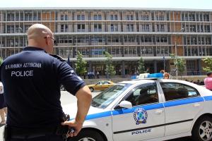 αστυνομία δικαστήρια Θεσσαλονίκη