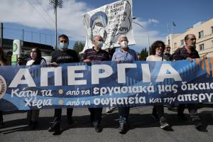 ΔΟΕ δάσκαλοι