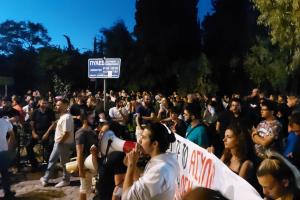 ΕΚΠΑ φοιτητές πανεπιστημιακή αστυνομία