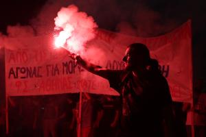 Φοιτητής με καπνογόνο