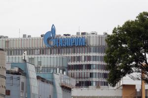 Το σήμα της Gazprom