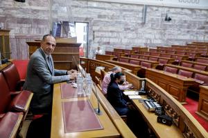 Γεραπετρίτης