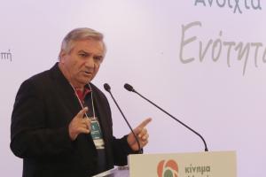 Καστανίδης