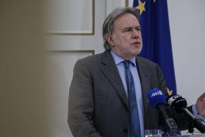 Κατρούγκαλος