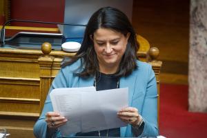 Κεραμέως