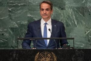 Ο Κυριάκος Μητσοτάκης μιλά από το βήμα του ΟΗΕ