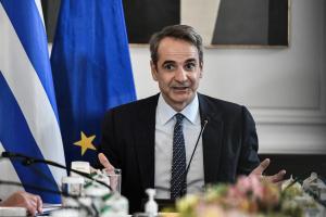 ΜΗΤΣΟΤΑΚΗΣ ΥΠΟΥΡΓΙΚΟ