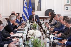 ΜΗΤΣΟΤΑΚΗΣ ΥΠΟΥΡΓΙΚΟ