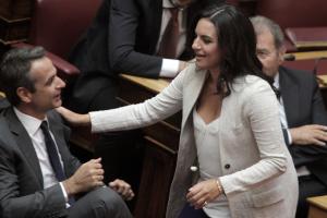 Κυριάκος Μητσοτάκης και Όλγα Κεφαλογιάννη