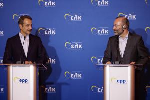 Κυριάκος Μητσοτάκης και Μάνφρεντ Βέμπερ