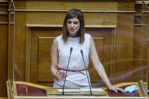 Κατερίνα Νοτοπούλου