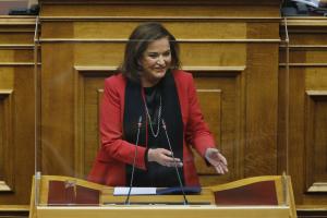 Ντόρα Μπακογιάννη