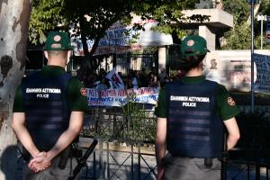 Άνδρες της πανεπιστημιακής αστυνομίας