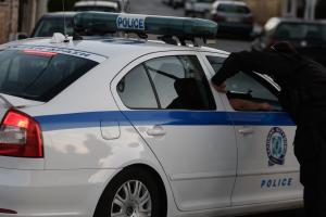 ΠΕΡΙΠΟΛΙΚΟ