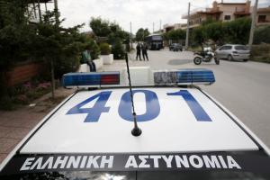 ΠΕΡΙΠΟΛΙΚΟ