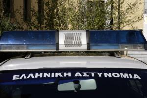 ΠΕΡΙΠΟΛΙΚΟ
