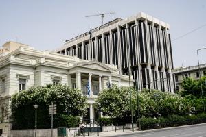 Το κτίριο του υπουργείου Εξωτερικών