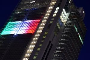 ΙΤΑΛΙΑ INTESA SANPAOLO
