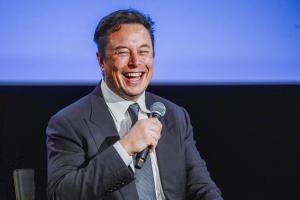 ΜΑΣΚ MUSK