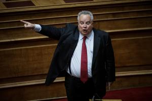 ΚΟΤΖΙΑΣ