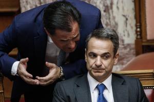 ΓΕΩΡΓΙΑΔΗΣ ΜΗΤΣΟΤΑΚΗΣ
