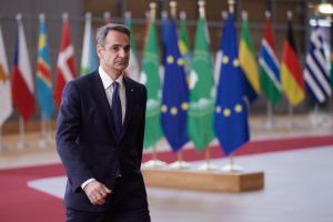 ΜΗΤΣΟΤΑΚΗΣ