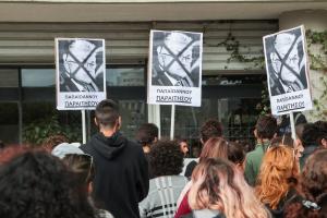 ΘΕΣΣΑΛΟΝΙΚΗ ΑΠΘ ΦΟΙΤΗΤΕΣ ΔΙΑΜΑΡΤΥΡΙΑ