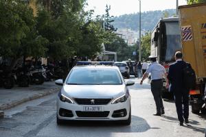 ΕΥΕΛΠΙΔΩΝ ΠΕΡΙΠΟΛΙΚΟ