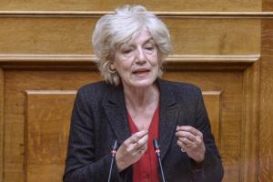 ΑΝΑΓΝΩΣΤΟΠΟΥΛΟΥ
