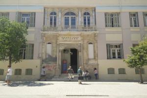 Δικαστικό Μέγαρο Ηρακλείου