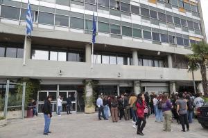 Διαμαρτυρί φοιτητών στο ΑΠΘ