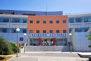 Αστυνομική Διεύθυνση Ηρακλείου