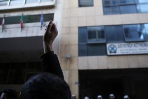 Συγκέντρωση διμαρτυρίας έξω από το ΑΤ Ομόνοιας