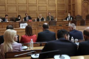 Τα μέλη της εξεταστικής επιτροπής για τις υποκλοπές