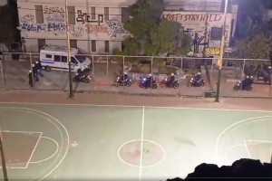 ΕΞΑΡΧΕΙΑ - ΛΟΦΟΣ ΣΤΡΕΦΗ