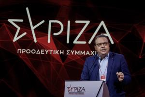 ΦΑΜΕΛΛΟΣ