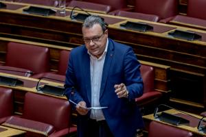 Φάμελλος