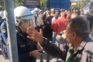 Μαλαματίνα