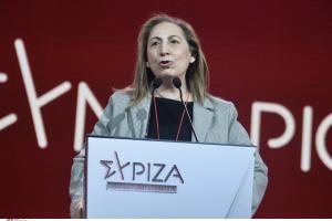 Μαριλίζα Ξενογιαννακοπούλου
