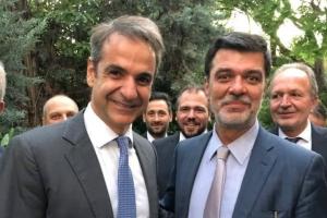 Κυριάκος Μητσοτάκης και Ανδρέας Πάτσης