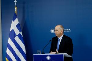 Οικονόμου