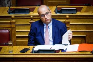 Οικονόμου